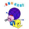 Various Artists - 강아지