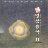 왕준기 - 꽃잎