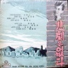 김성옥 - 모란이 피기까지는 (연속방송극 주제가)