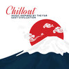 Wonderful Chillout Music Ensemble、Minimal Lounge、Fantasy World Factory - Lofi Hop Instrumental