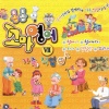 홍초롱 - 할머니 (Grandmother)