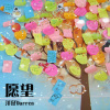 洋仔Darren - 愿望