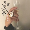 轩磊磊 - 窝窝头一块钱四个