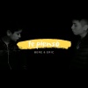 Bére、Eric - Te Pienso