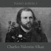 박상문 뮤직웍스 - 알캉 Valentin Alkan - 모티브 1. La Vision, Esquisses Op.63