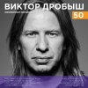 Kristina Orbakayte、Valeriya - Lyubov' ne prodaetsya (Concert Version)