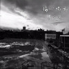 东子陌《人红曲硬》[MP3/LRC]