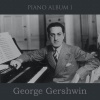 박상문 뮤직웍스 - Piano Duet, IGG 15