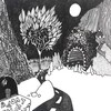 OXXXYMIRON - В долгий путь (1 раунд, 17ib)(Explicit)