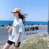 杨旭Music - EA7有野心才能成大器