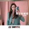 高梦瑶 - 叭叭叭瑶 (DJ版)