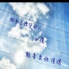 小侯 - 若是我会迷路