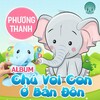 Phương Thanh、Tốp ca nhi đồng Ba Đình - Đêm pháo hoa