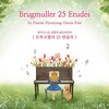 김현정 글로리아 - 피아니스가 연주한 브루크뮐러 1번 순진한마음 - Burgmuller No.1 La Candeur