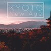 Japanese Traditional Music Ensemble - Kyoto New Age