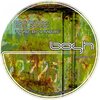 Rob Pearson、Paul Donton - Mystery Meat