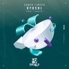 Samer Tinoco - Kyoshi