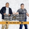 Ricardo、Alisson - Toca um Gilberto e Gilmar