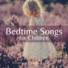 Asian Silence Duo、The Gods Gifted - Bedtime Songs for Children