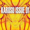 유리 - K.A.R.O.S.U
