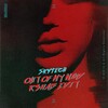 Skytech、R3HAB - Out Of My Mind (R3HAB Edit)