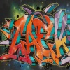 King Africa - E-O-E (Instrumental version originally performed by King Africa)