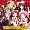 Poppin'Party《二重の虹 (short Ver.)》[MP3/LRC]