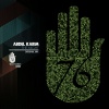 Abdel Karim - The Night