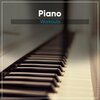 Gym Piano - For Anna