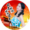 胡红珊 - 最美中国， 中国最美