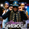 Amoury - Umenoga