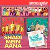Gopi Sundar、Abhaya Hiranmayi、Divya S. Menon、Zia Ul Haq、Swetha Ashok - Shadi Mein Aana (From 