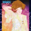 川本真琴、yasu2000 - fish (early morning mix)