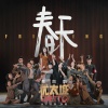安娜 (Anais Martane) - 春天