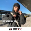 阿光 - EA7潮流混音 (DJ版)