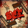 Snap、Maksimov - Всё (Explicit)