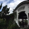 自若然 - 满庭芳·芳草池塘 (伴奏)