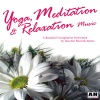 Ahanu - Yoga, Meditation and Relaxation Music