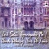 Michael Silverman、Erik Satie (埃里克·萨蒂)、Achille-Claude Debussy - Gymnopedie No. 1