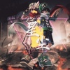 GUMI、くるりんご - 星尘