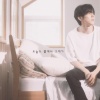 Isaac Hong - 오늘도 꿈에서 그대가 (今天依旧在梦里的你)(You liked me in my dreams)