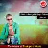 Khuman Adhikari、Devi Gharti、Bijaya、Maya - Kaso Garne Ho