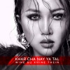 Wine Su Khine Thein - Khar Cha Nay Ya Tal