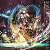 Mitchie M、初音ミク - BELIEVE IN YOURSELF (feat. Hatsune Miku)