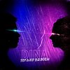 Dina - Только вдвоем