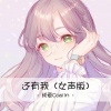 纯爱Caslin - 还有我