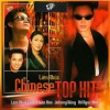 Johnny Dũng、Thiên Kim、Hồ Ngọc Như - Liên khúc 1