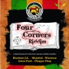 lutan fyah、Various Artists - Save the Music