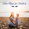 Easy Sleep Music、Calming Music Sanctuary、Child Sleep Academy《Tranquility Time》[MP3/LRC]