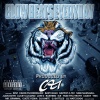 South Park Mexican、Baby Bash、Juan Gotti、Lucky Luciano、Carolyn Rodriguez、Various Artists - Dope House Fam Bam (feat. Juan Gotti Lucky Luciano & Carolyn Rodriguez)(Explicit)